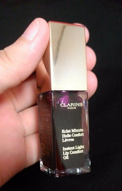 コンフォート リップオイル /CLARINS/リップグロスを使ったクチコミ(2枚目)