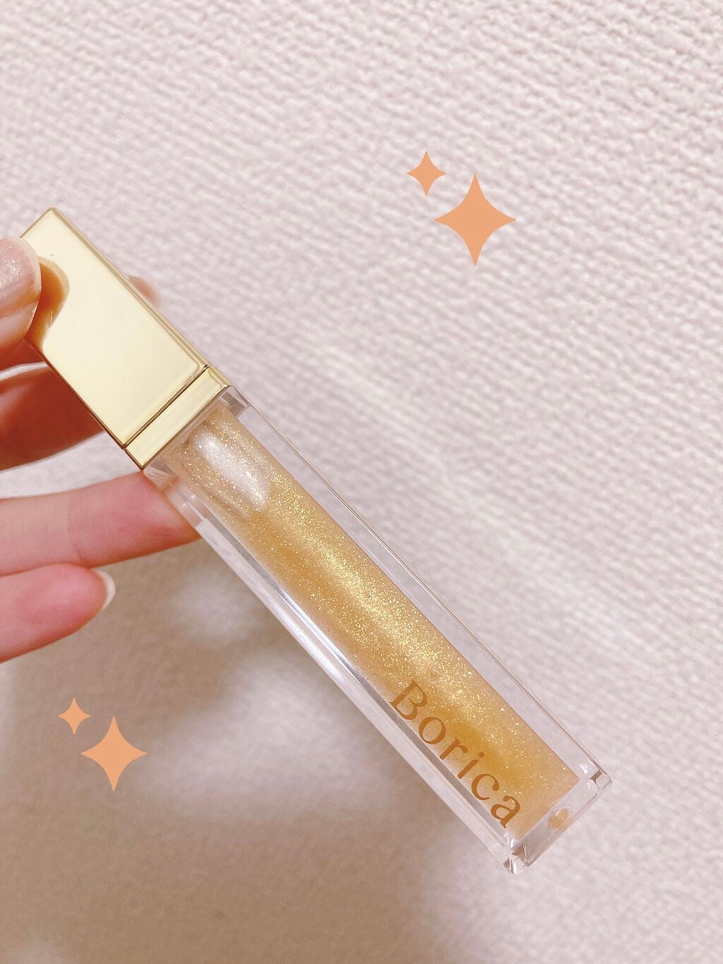 リッププランパー プラスカラー/Borica/リップグロスを使ったクチコミ(1枚目)