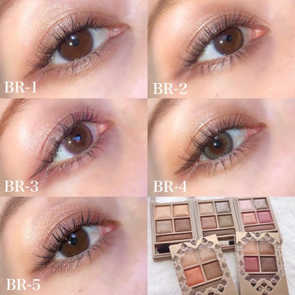 パノラマデザイン アイパレット/Visée/アイシャドウパレットを使ったクチコミ(8枚目)