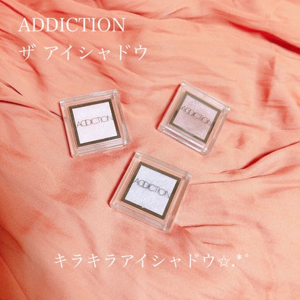 アディクション ザ アイシャドウ 37 Shell Garden (P) /ADDICTION/単色アイシャドウを使ったクチコミ(1枚目)
