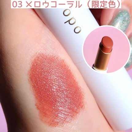 アイパレット/sopo/アイシャドウパレットを使ったクチコミ(4枚目)