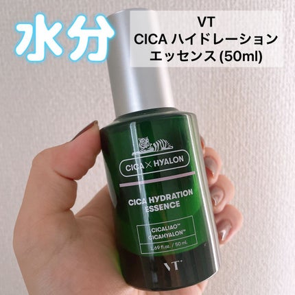CICA ハイドレーションエッセンス/VT/美容液を使ったクチコミ(1枚目)
