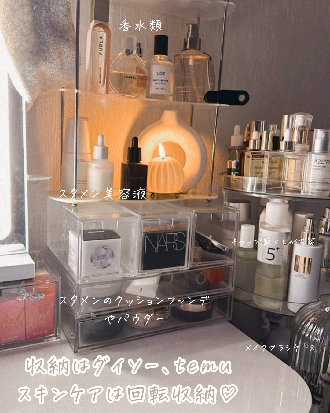 ðððã on LIPS ãâã·ã³ãã«ã«ã³ã¹ã¡åçŽâ¡â¡ã»ããšã¯ã¿ããªã®ãã©ãã©ãã³ã¯ããªã³..ãïŒ3æç®ïŒ