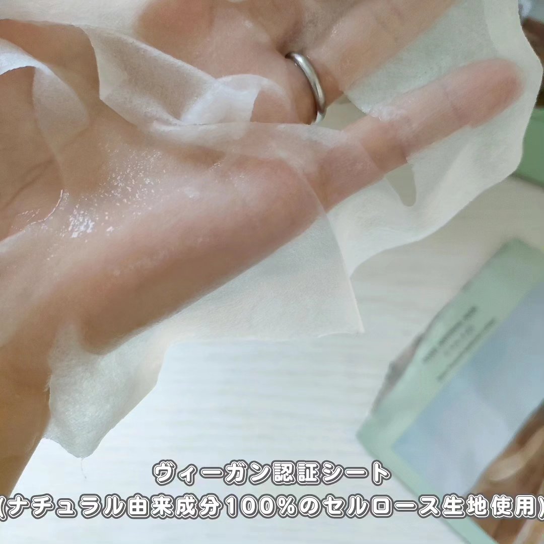 パワーブライトニング グルタチオンクリーム/Dr.Althea/フェイスクリームを使ったクチコミ（3枚目）