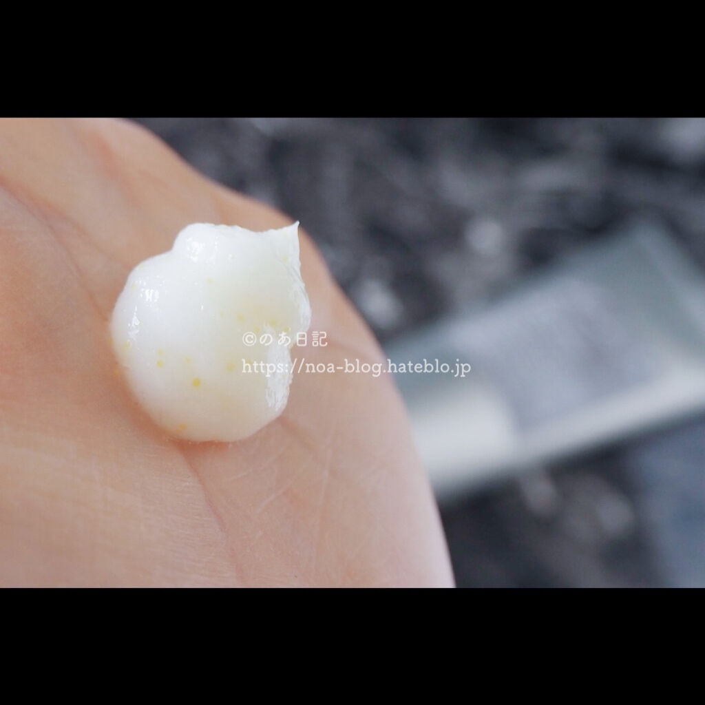 ボディウォッシュ マイルドスクラブイン/Lala Vie/ボディスクラブを使ったクチコミ（2枚目）