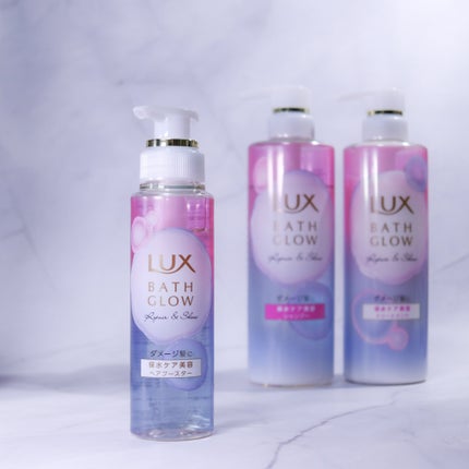 ラックス バスグロウ リペア&シャイン ヘアブースター/LUX/洗い流すヘアトリートメントを使ったクチコミ(1枚目)
