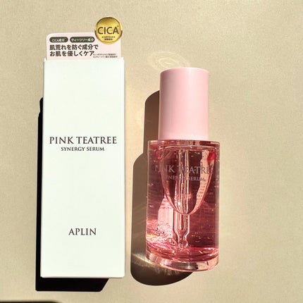 ピンクティーツリーシナジーセラム/APLIN/美容液を使ったクチコミ(8枚目)