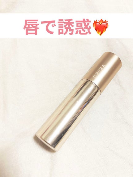 オペラ リップティント N/OPERA/リップティントを使ったクチコミ(1枚目)