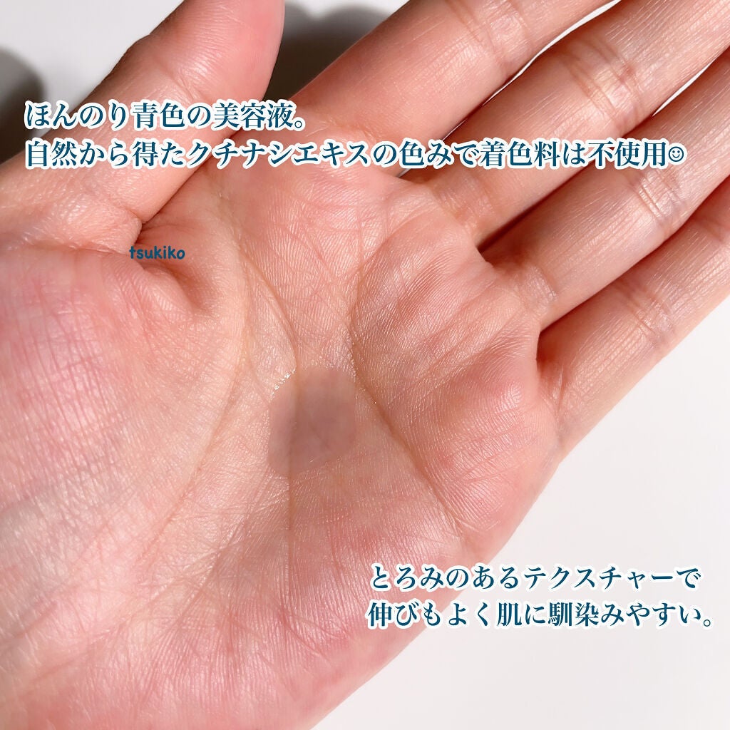 ゼロ毛穴パッド 2.0/MEDICUBE/トナーパッドを使ったクチコミ(10枚目)