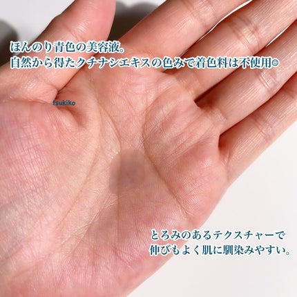 ゼロ毛穴パッド 2.0/MEDICUBE/トナーパッドを使ったクチコミ(10枚目)