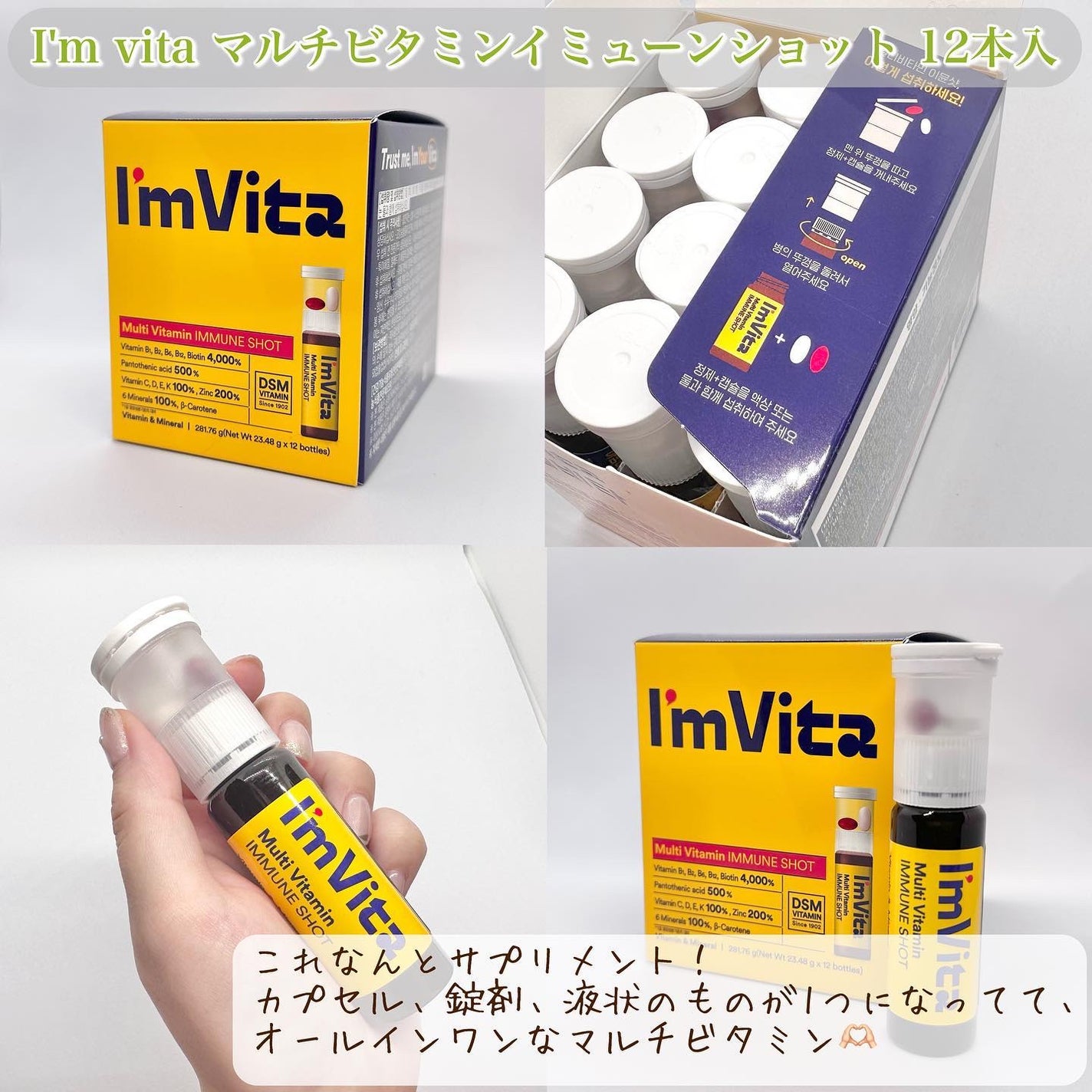 ダルバ ホワイトトリュフファーストスプレーセラム/ダルバ/ミスト状化粧水を使ったクチコミ(6枚目)