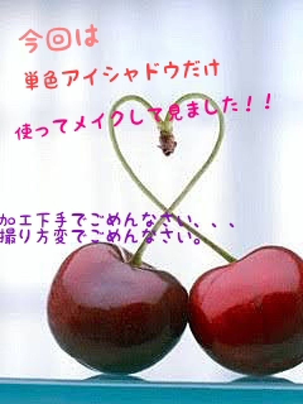 ルックアット マイアイズ/ETUDE/単色アイシャドウを使ったクチコミ（1枚目）