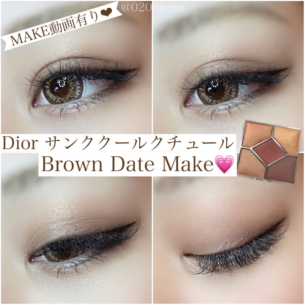 ラブ・ライナー リキッド グリッターコレクション グロウブラック/ラブ・ライナー/リキッドアイライナーを使ったクチコミ（1枚目）