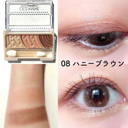 トーンアップアイシャドウ/CEZANNE/アイシャドウパレットを使ったクチコミ(10枚目)