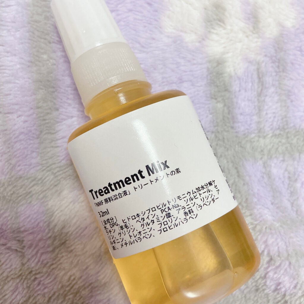 NMF原料混合液 トリートメントのもと/ビーエスコスメ/洗い流すヘアトリートメントを使ったクチコミ(1枚目)