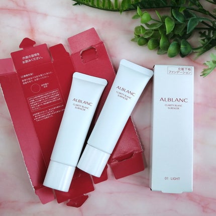 クラリティブラン フィニッシャー/ALBLANC/プレストパウダーを使ったクチコミ(2枚目)