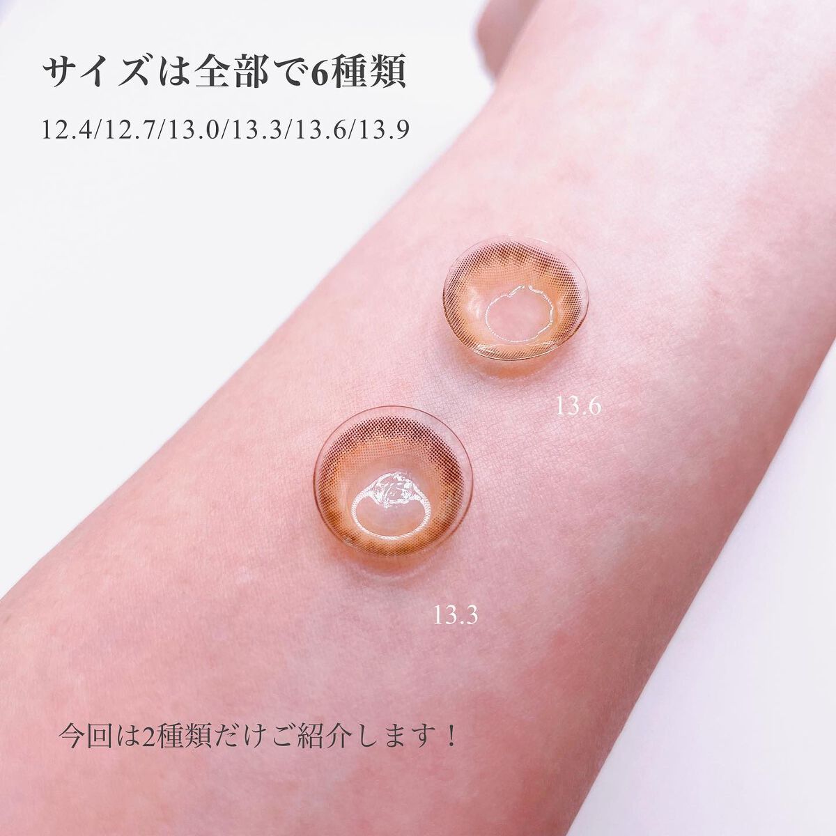 A to Z Kristin/Hapa kristin/カラーコンタクトレンズを使ったクチコミ(3枚目)