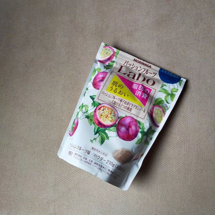パッションフルーツLaboパウダー/森永製菓/食品を使ったクチコミ(1枚目)