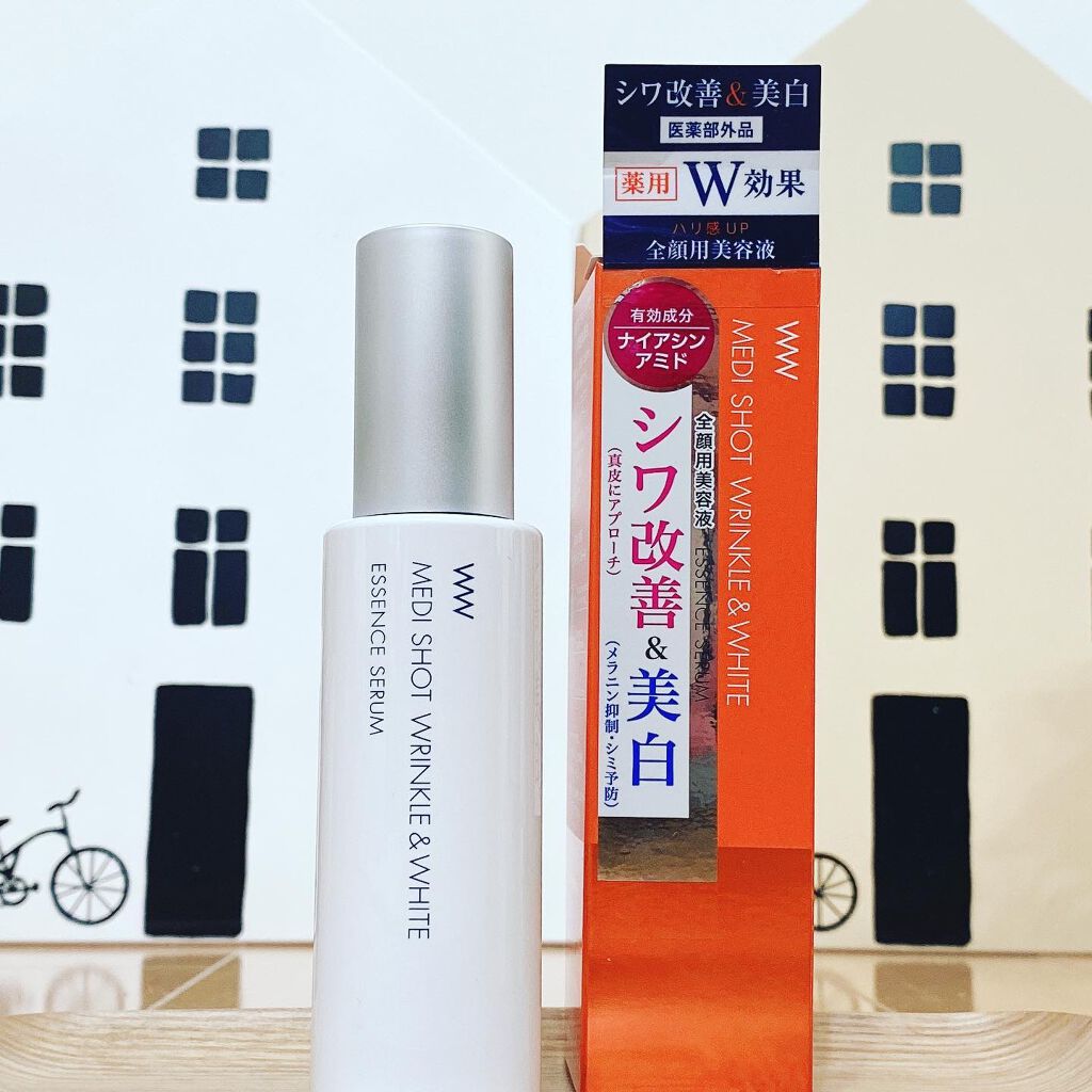 薬用美白メディショットエッセンスセラム 美容液