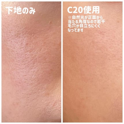 SPã¹ã〠ã«ãããã ãªããã ãã¡ã³ããŒã·ã§ã³/MAYBELLINE NEW YORK/ãªããããã¡ã³ããŒã·ã§ã³ã䜿ã£ãã¯ãã³ãïŒ5æç®ïŒ