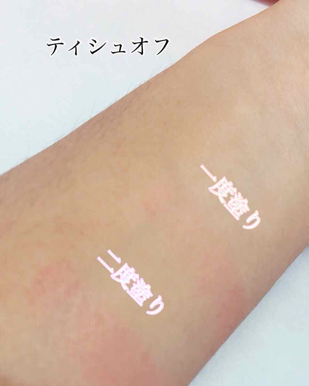 リップザカラー/リップザカラー/口紅を使ったクチコミ(4枚目)