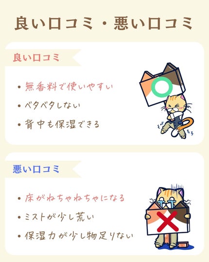 プチソム【プチプラスキンケアソムリエ】|ケン on LIPS 「..他のガチレビューはこちら✨👇@ken.puchipura...」(5枚目)