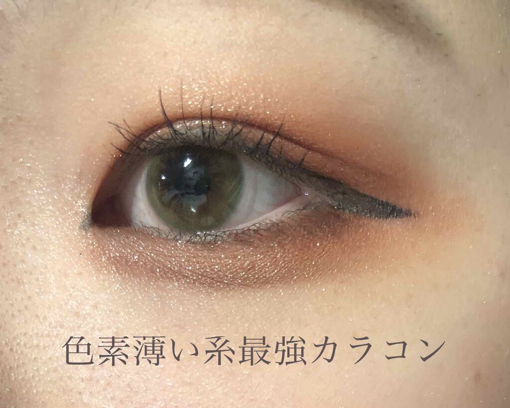 シュガーパステルアイ/i-DOL/カラーコンタクトレンズを使ったクチコミ(1枚目)