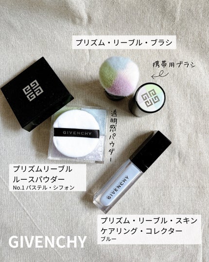 プリズム・リーブル/GIVENCHY/ルースパウダーを使ったクチコミ(4枚目)