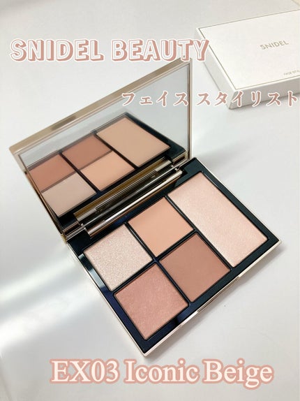 フェイス スタイリスト/SNIDEL BEAUTY/アイシャドウパレットを使ったクチコミ(1枚目)