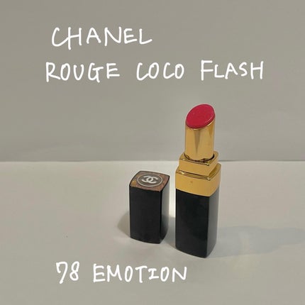 ルージュ ココ フラッシュ/CHANEL/口紅を使ったクチコミ(1枚目)