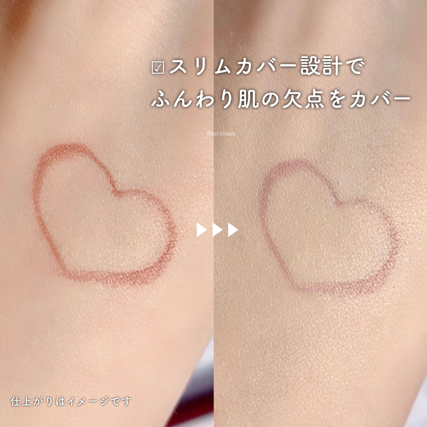 セカンドスキングロウクッション/hince/クッションファンデーションを使ったクチコミ(5枚目)