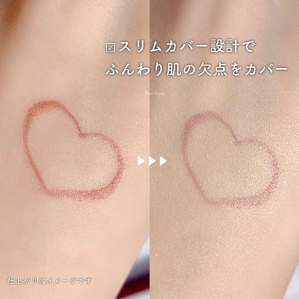 セカンドスキングロウクッション/hince/クッションファンデーションを使ったクチコミ(5枚目)