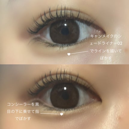 ロングウェア クリーム シャドウ スティック/BOBBI BROWN/スティックアイシャドウを使ったクチコミ(2枚目)