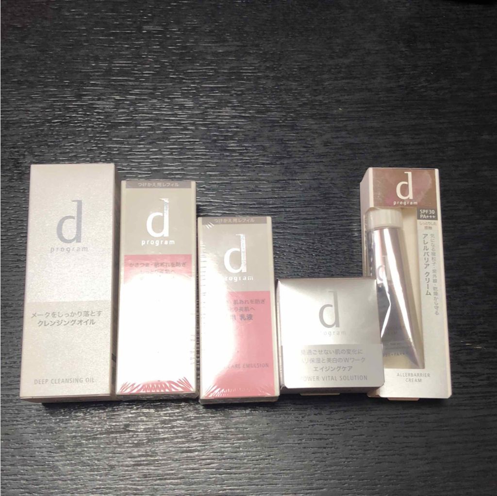 ディープクレンジングオイル/d プログラム/オイルクレンジングを使ったクチコミ（2枚目）
