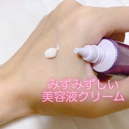 試してみた】スーパーUVカット リペア パーフェクション ベース 試してみた】スーパーUVカット リペア パーフェクション ベース