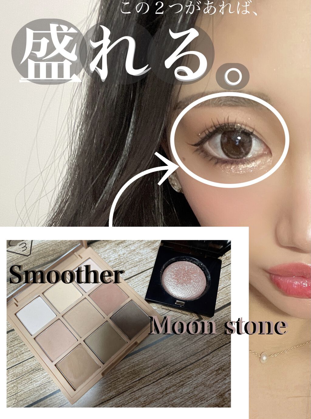 リュクスアイシャドウ/BOBBI BROWN/単色アイシャドウを使ったクチコミ（1枚目）