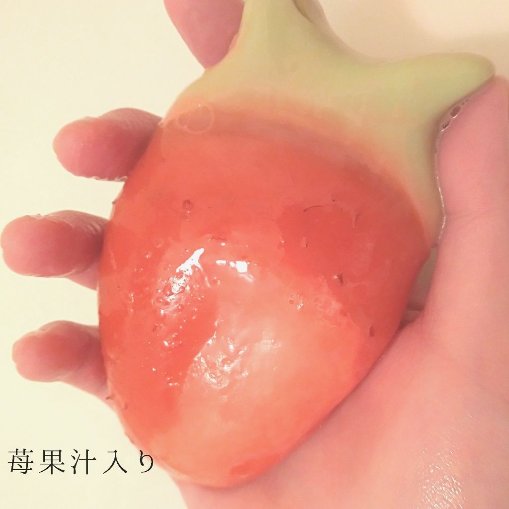 ママレードソープ/ラッシュ/ボディ石鹸を使ったクチコミ(2枚目)