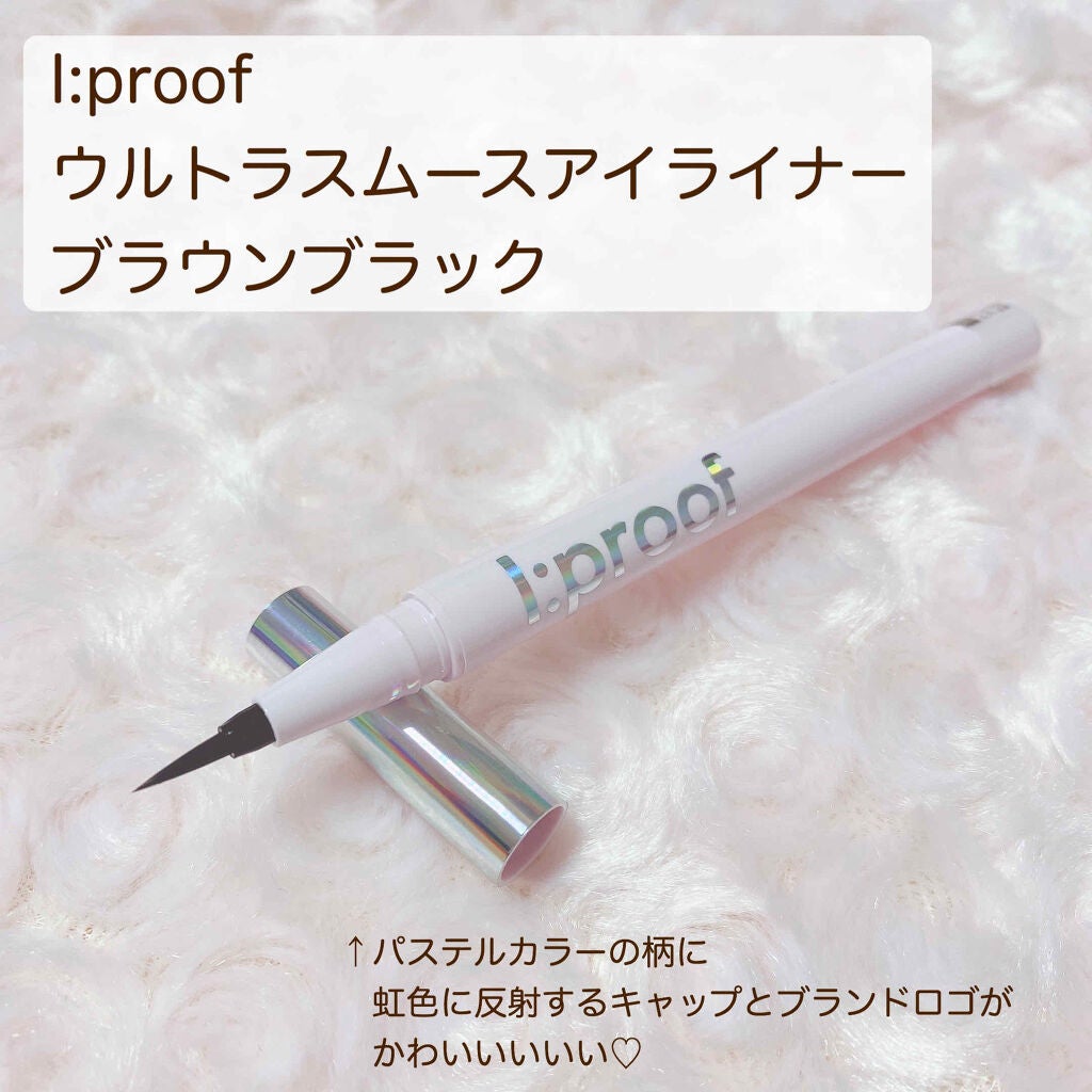 ウルトラスムースアイライナー/アイプルーフ/リキッドアイライナーを使ったクチコミ(2枚目)