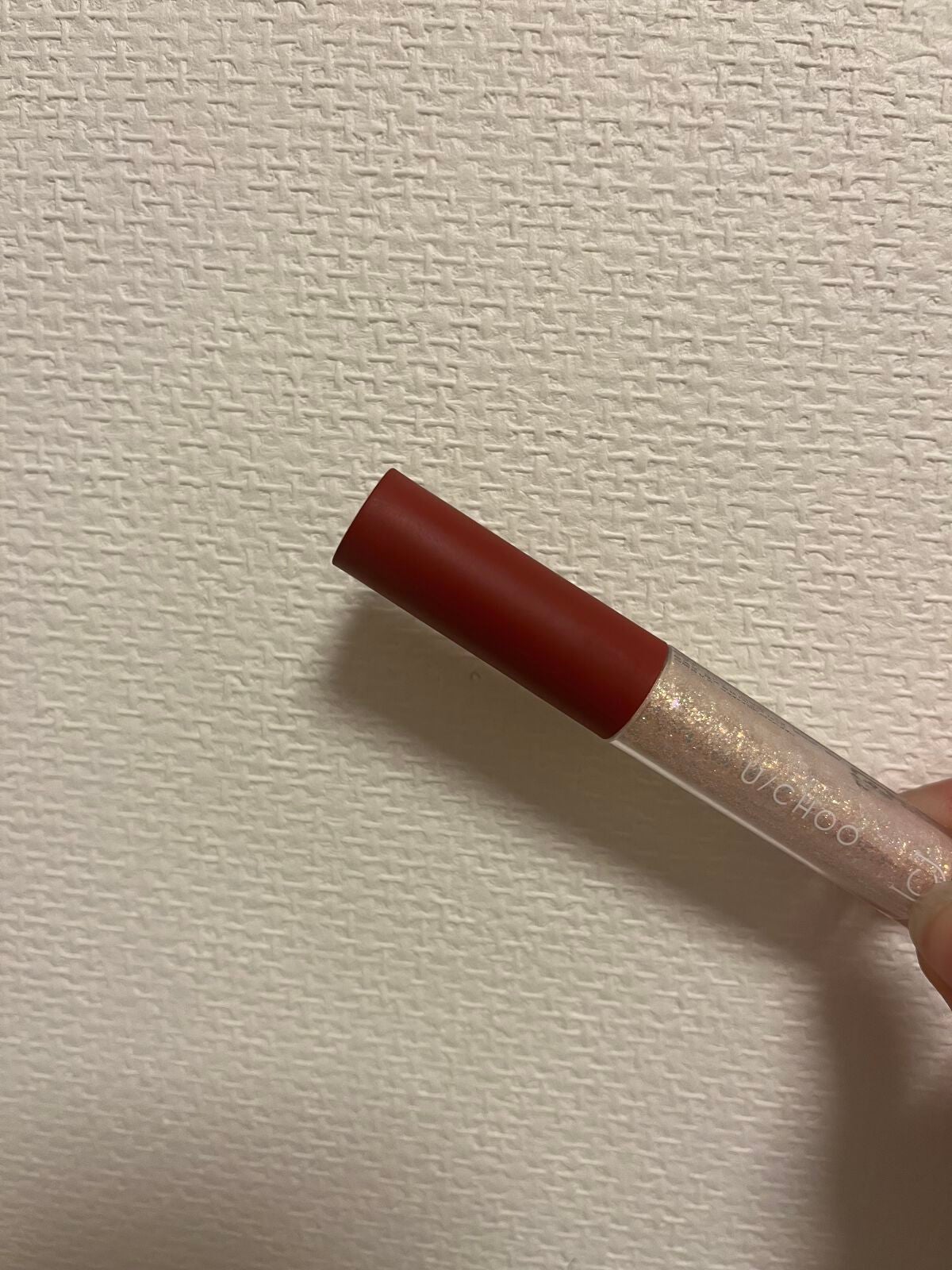 ユイユイ on LIPS 「友達に褒められた…!!AAA宇野実彩子さんプロデュースのコスメ..」(2枚目)