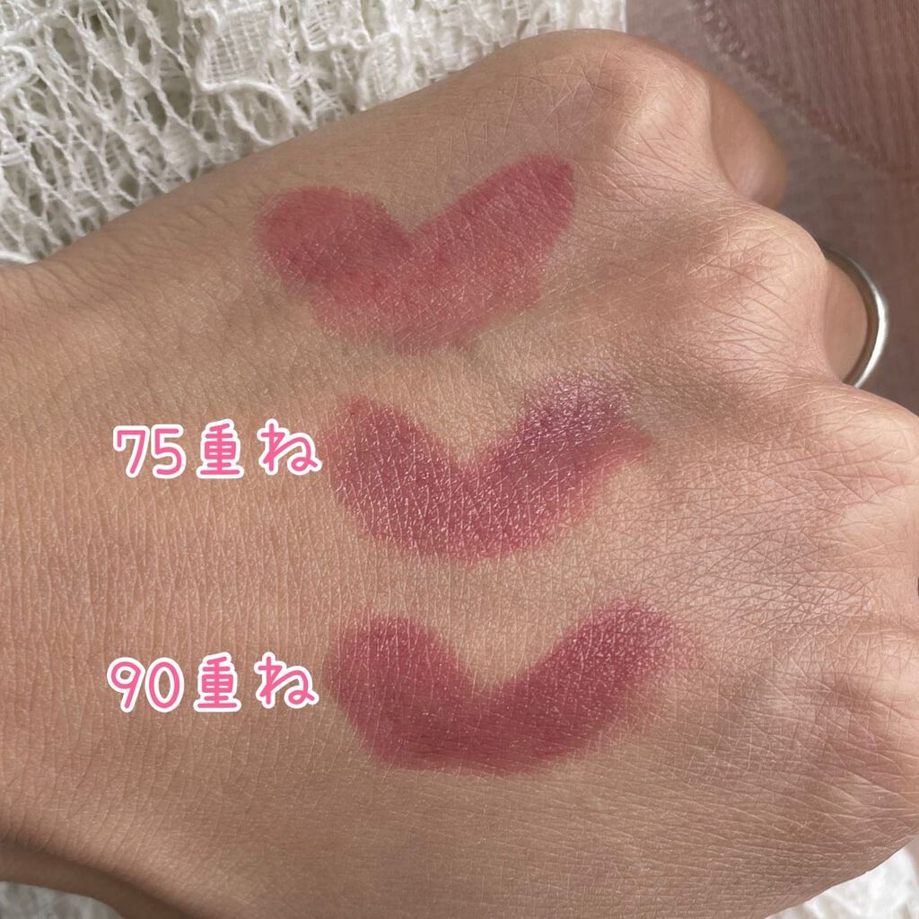 バーム ステイン/REVLON/口紅を使ったクチコミ(4枚目)