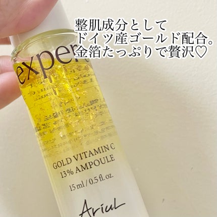 ゴールドビタミンC13%アンプル/Ariul/美容液を使ったクチコミ(2枚目)
