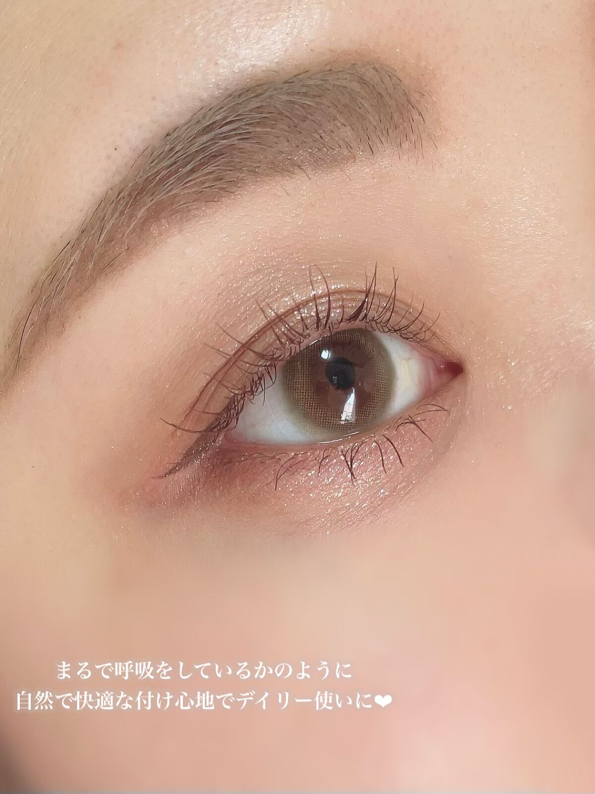 ごんす@YouTube始めました on LIPS 「《新作カラコン❤︎》滝沢眞規子さんプロデュースのカラコンが3月..」(9枚目)