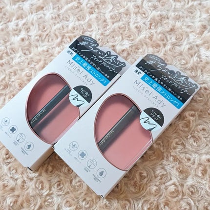 リキッドアイライナー/ミゼルエディ/リキッドアイライナーを使ったクチコミ(2枚目)