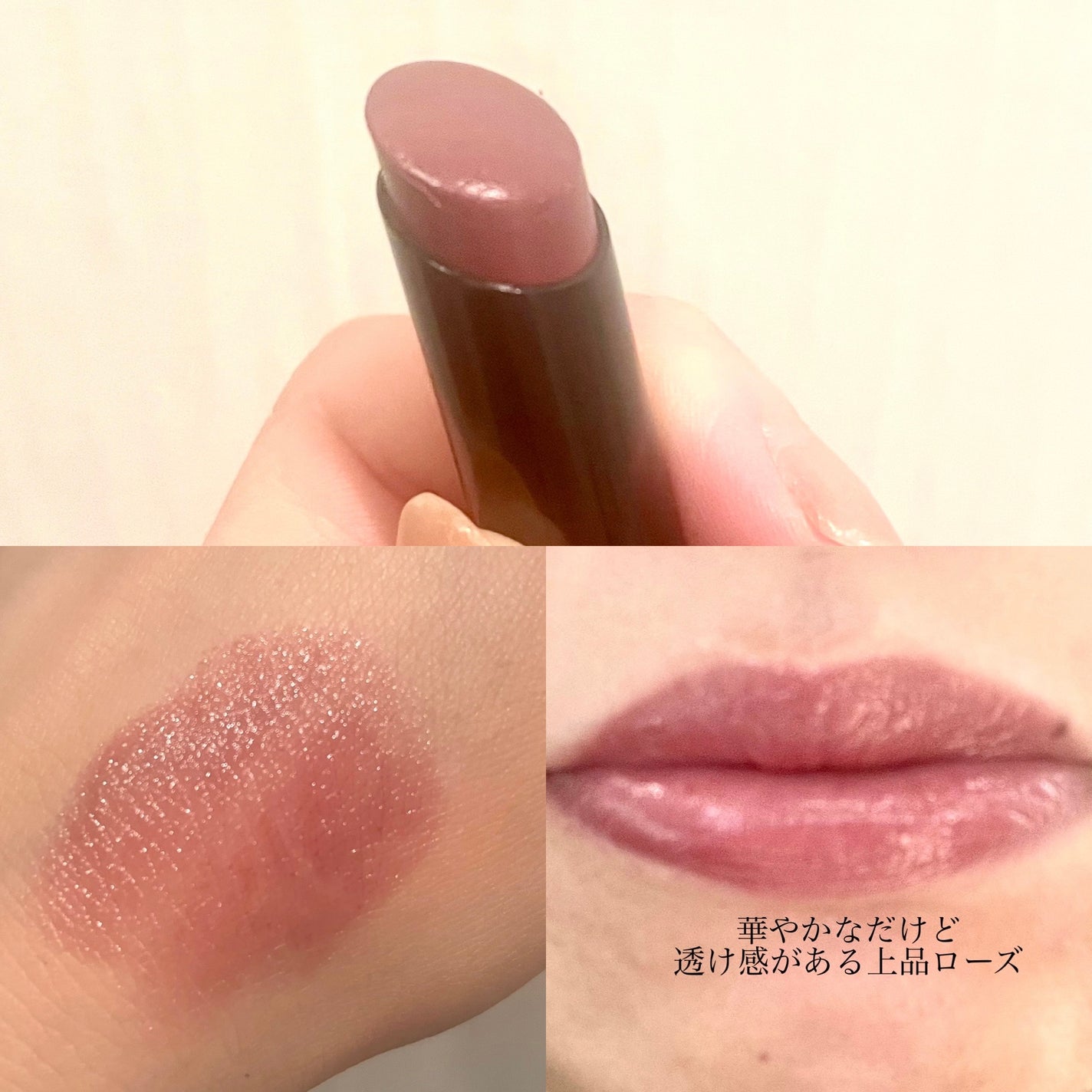 ケイト リップモンスター/KATE/口紅を使ったクチコミ(2枚目)