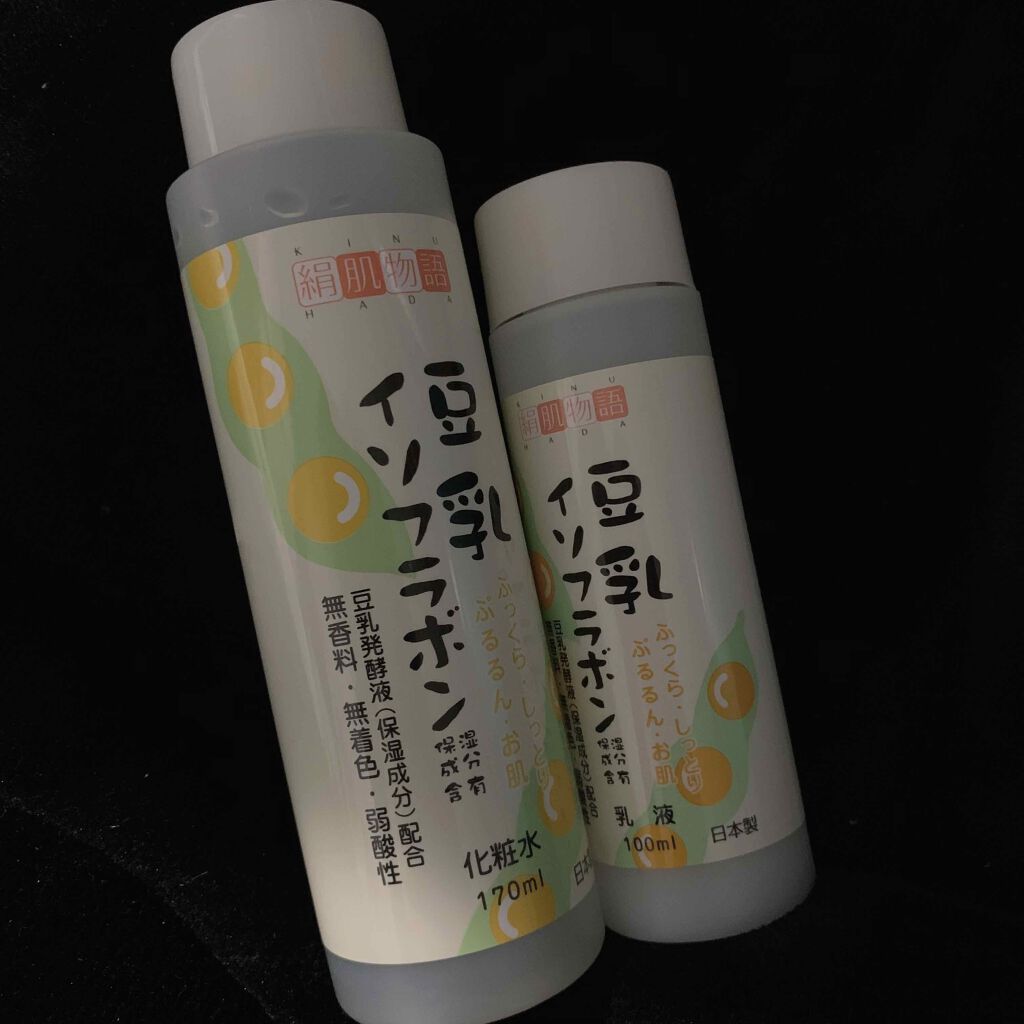 豆乳イソフラボン/セリア/化粧水を使ったクチコミ（1枚目）