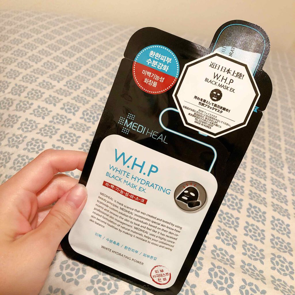 W.H.P ブラックマスク JEX/MEDIHEAL/シートマスク・パックを使ったクチコミ（1枚目）