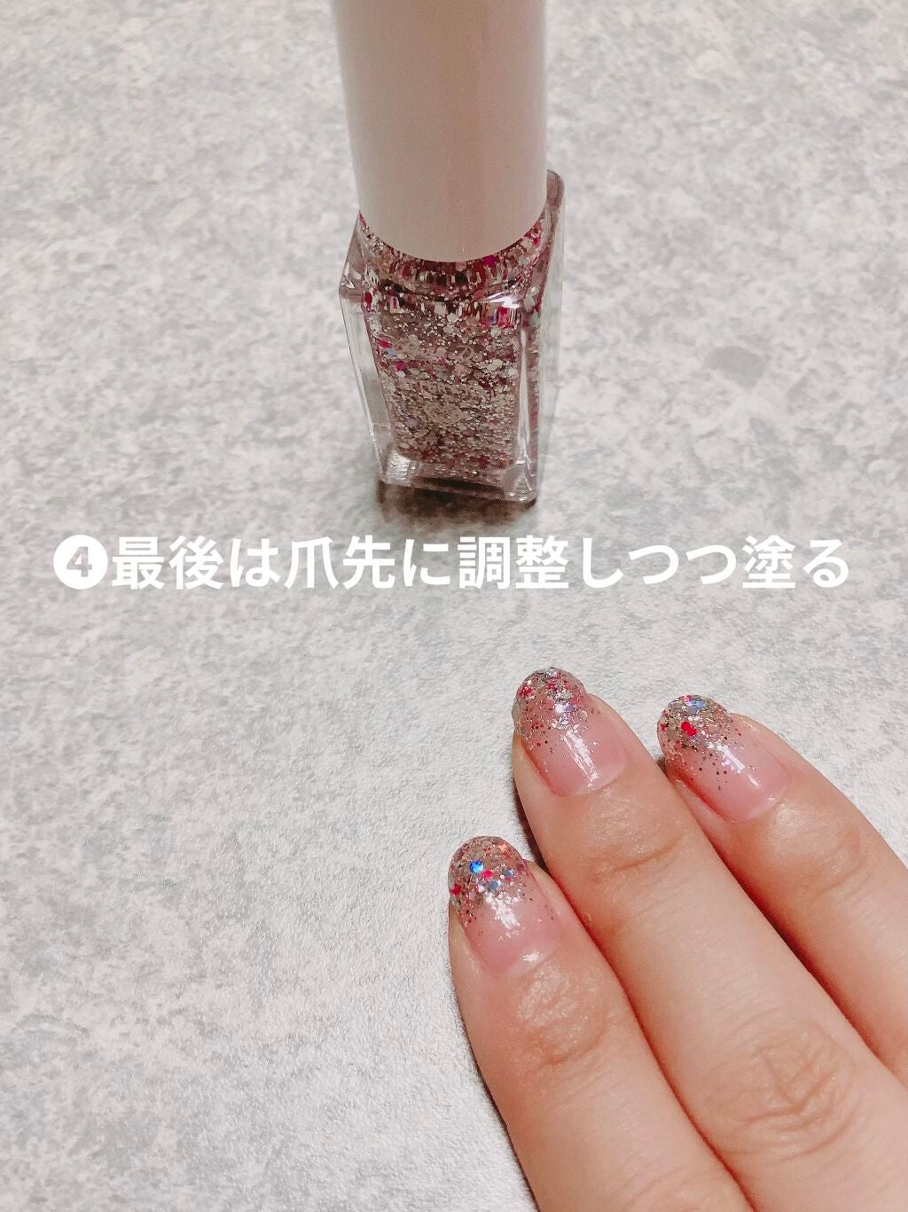 ジェルボリュームトップコート/キャンメイク/ネイルトップコートを使ったクチコミ(5枚目)