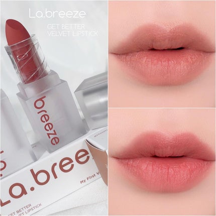 ゲットベターベルベットリップスティック/La.breeze/口紅を使ったクチコミ(1枚目)