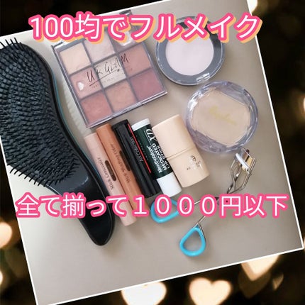 薬用リップスティックXD/メンソレータム/リップクリームを使ったクチコミ(1枚目)