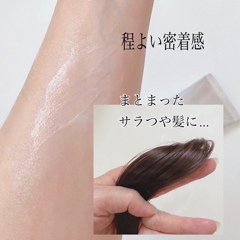 パフュームヘアエッセンス/JUL7ME/ヘアトリートメントを使ったクチコミ(4枚目)